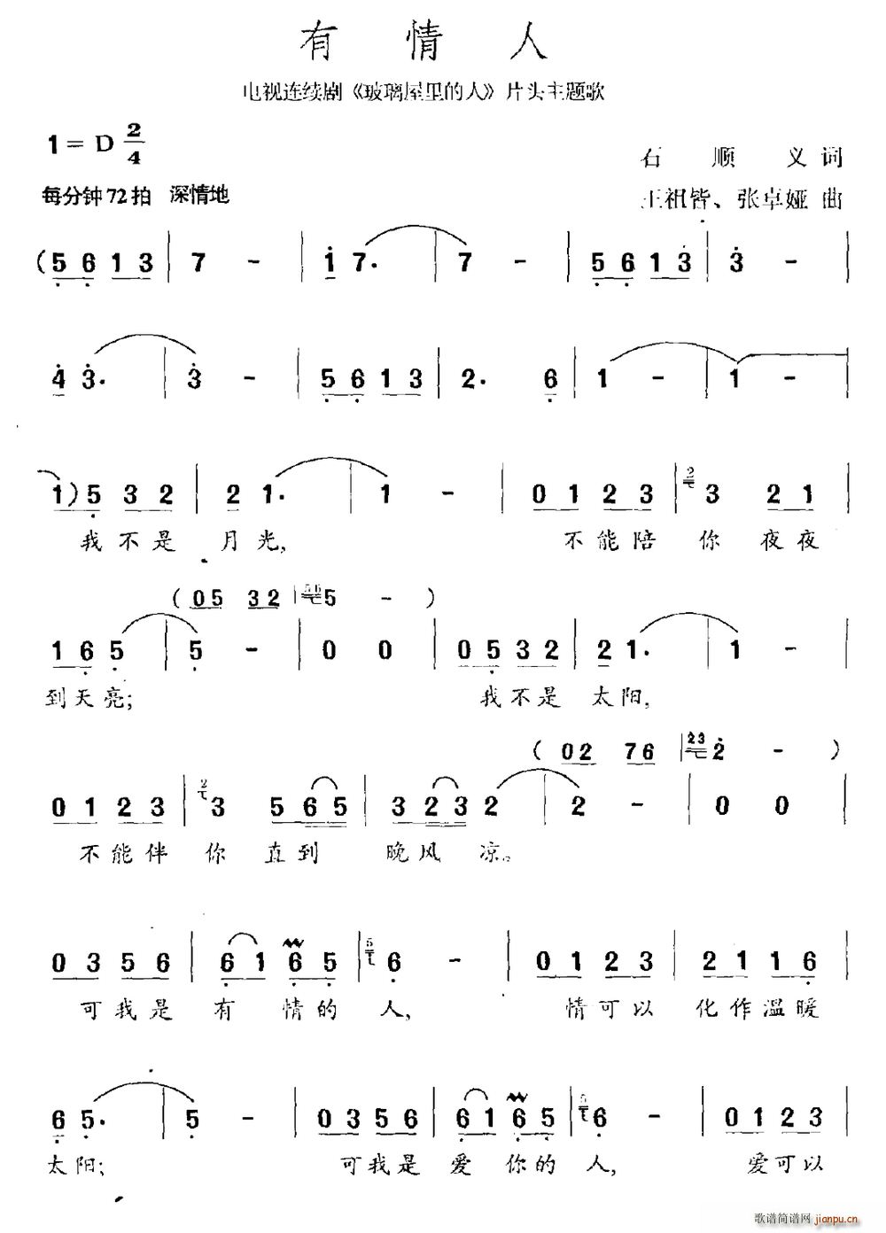  Bm  }(ʮּ)1