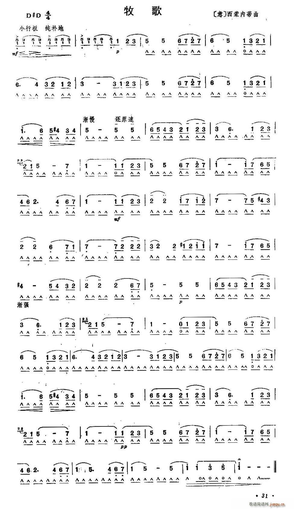  (V)1