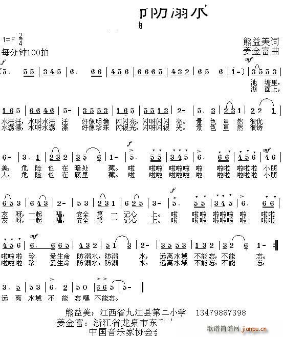 (i)ˮ(ָV)1