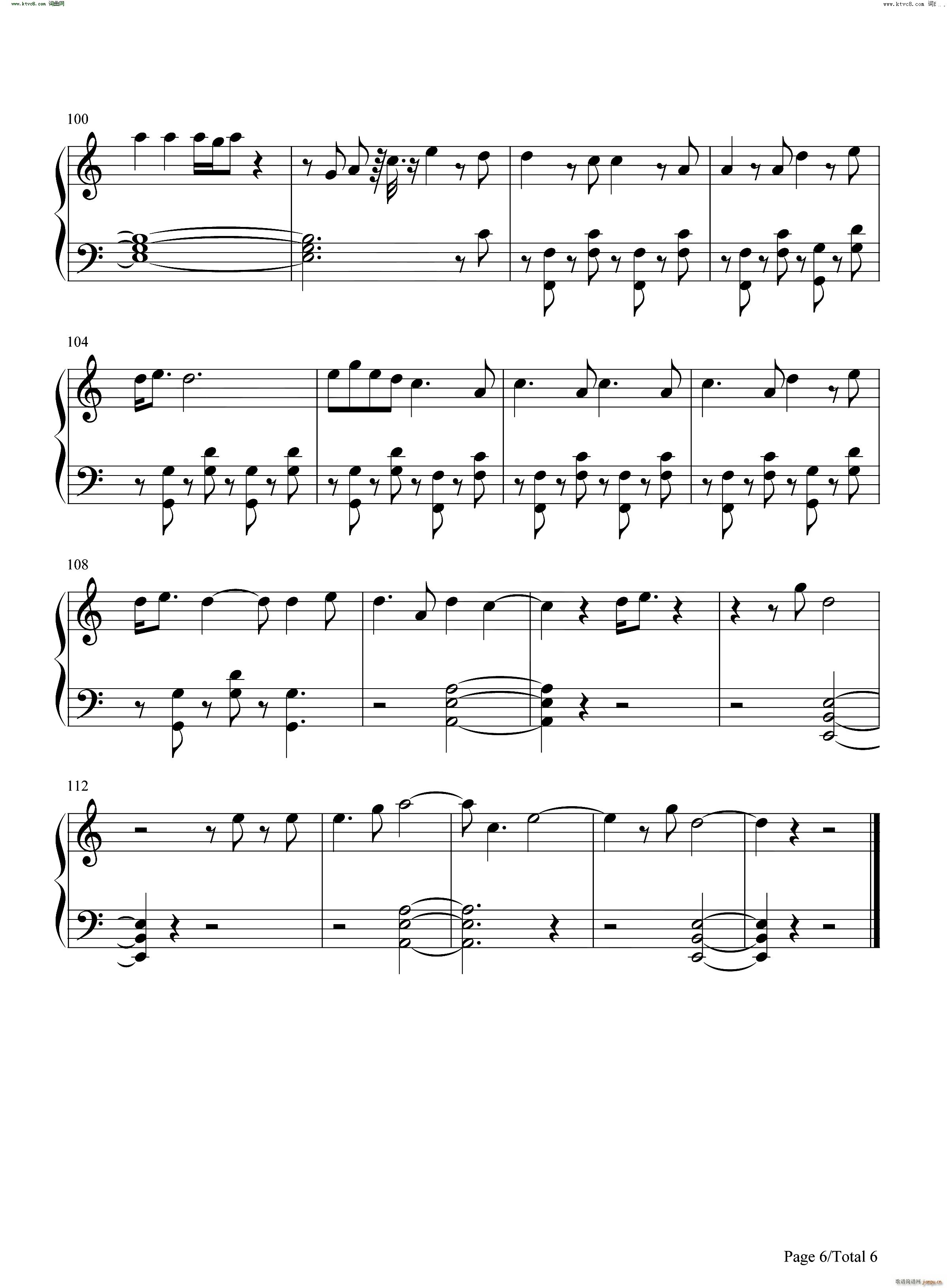 Double FantasyżuOST(V)7