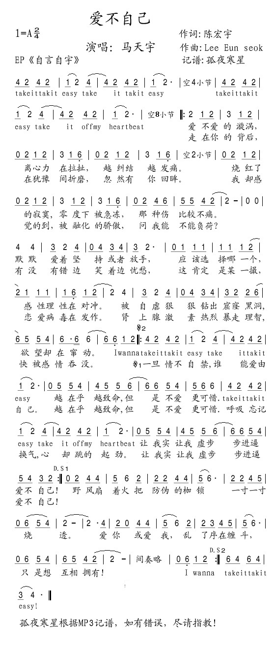 (i)Լ(ָV)1