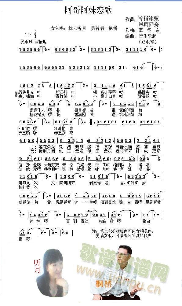 簢Ñٸ (ָV)1