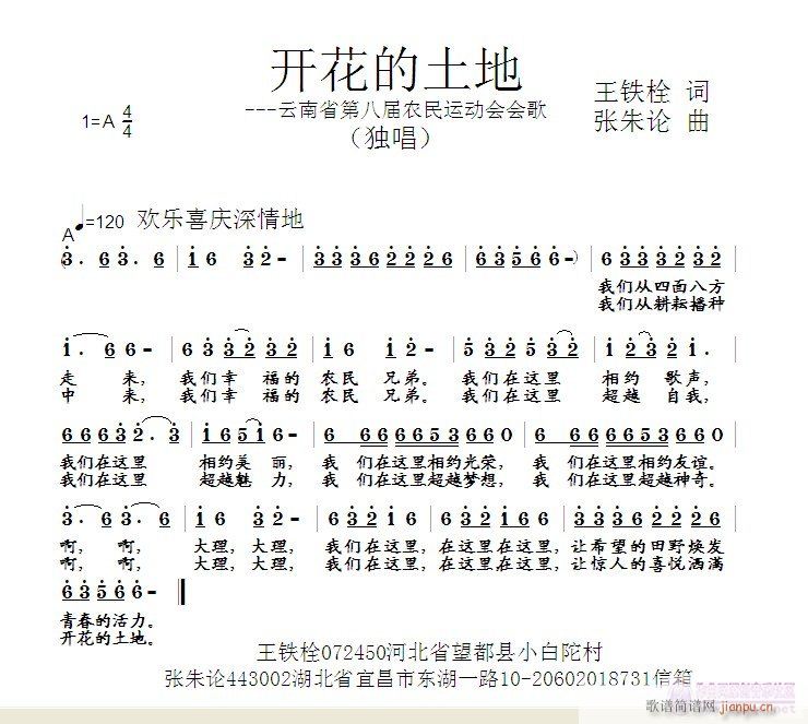 _(ki)(ָV)1