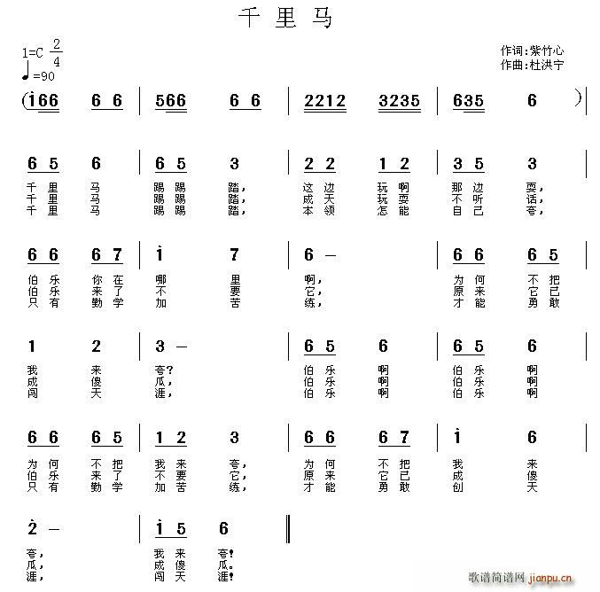ǧR(ָV)1