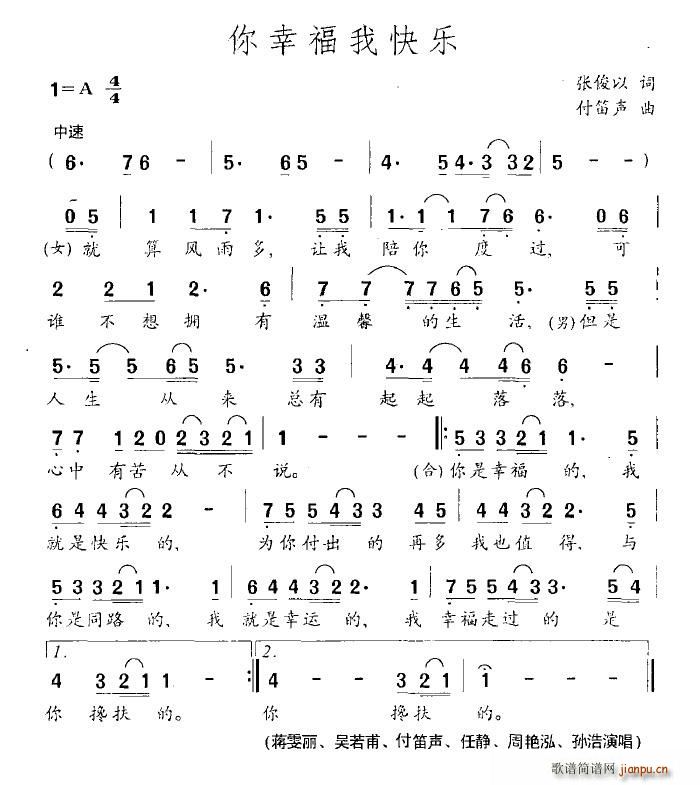 ϲgҿ옷(l )(ָV)1