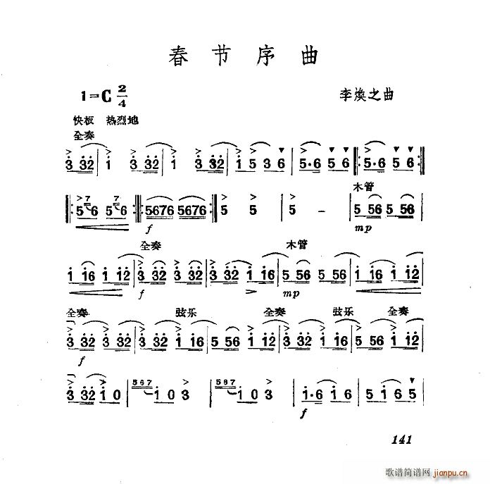  ɒV V(ʮּ)1