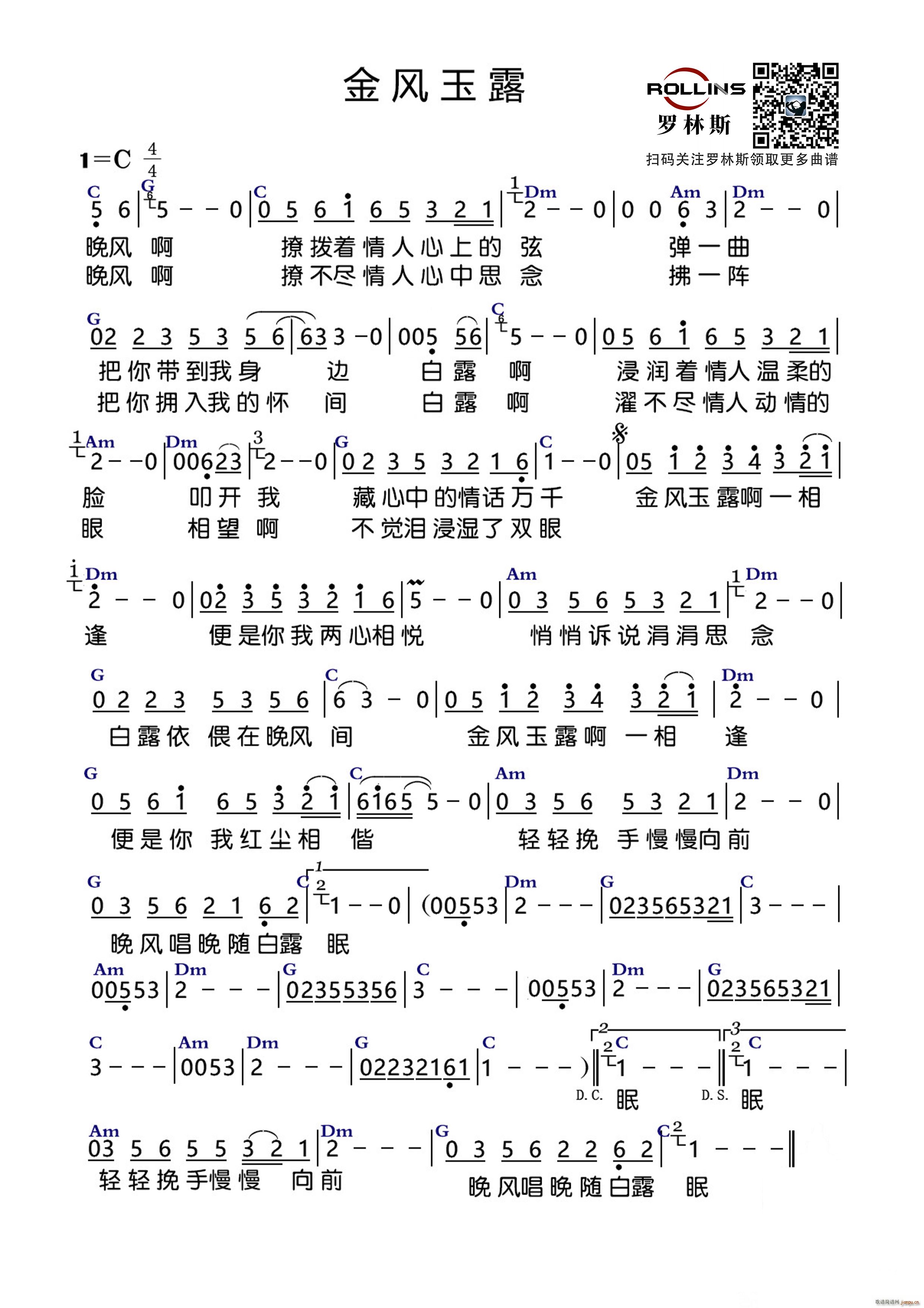 L(fng)¶(ָV)1