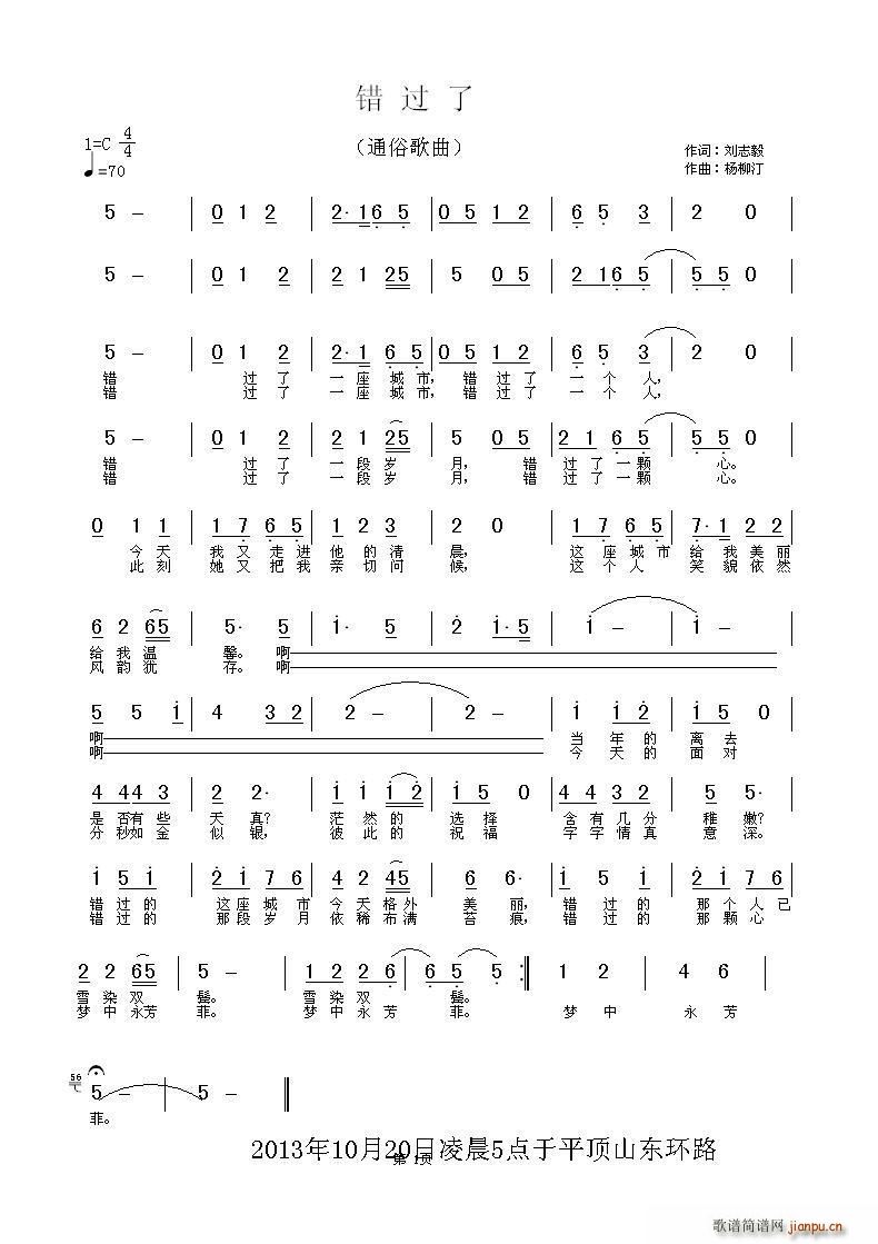 e^(gu)(ָV)1