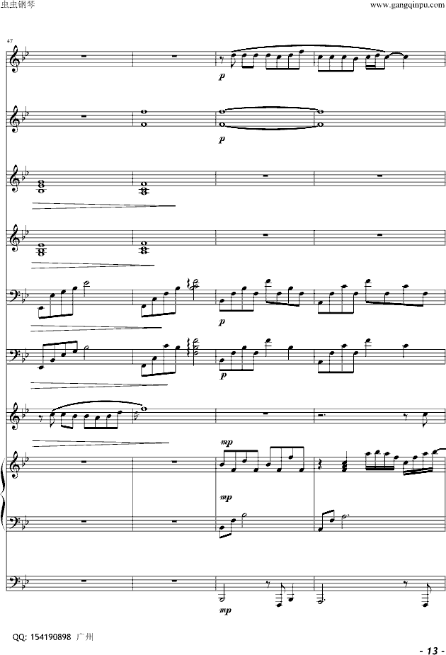 SwζV(V)13