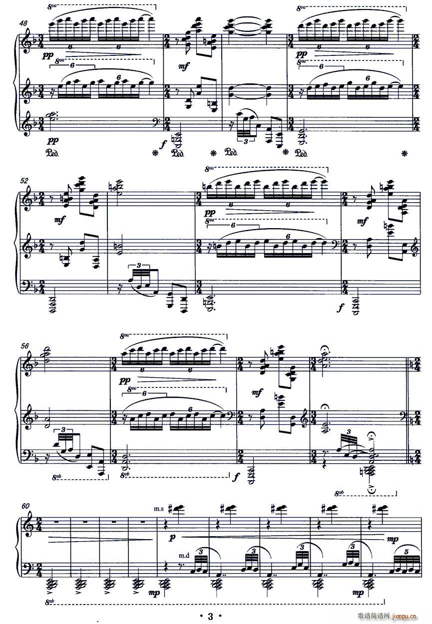 ѩ  ̶ (V)3