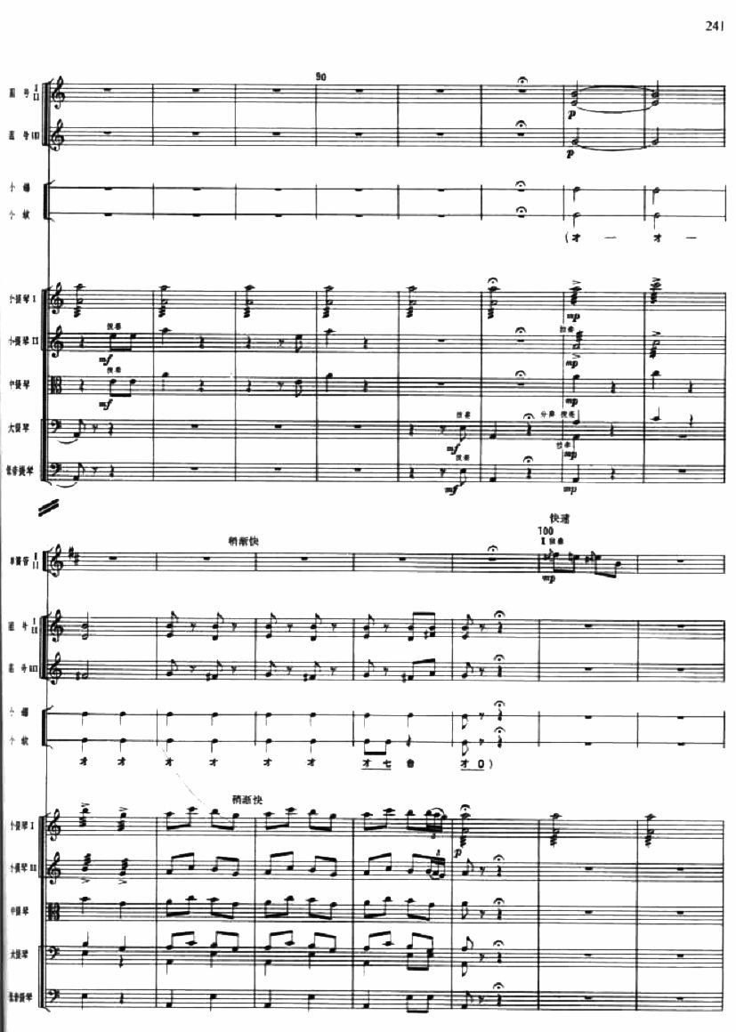 A¶̖14(V)1
