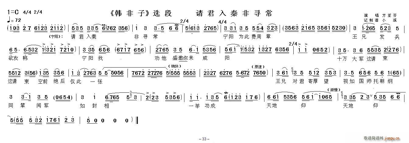 Ոطǌ n x(ԽV)1