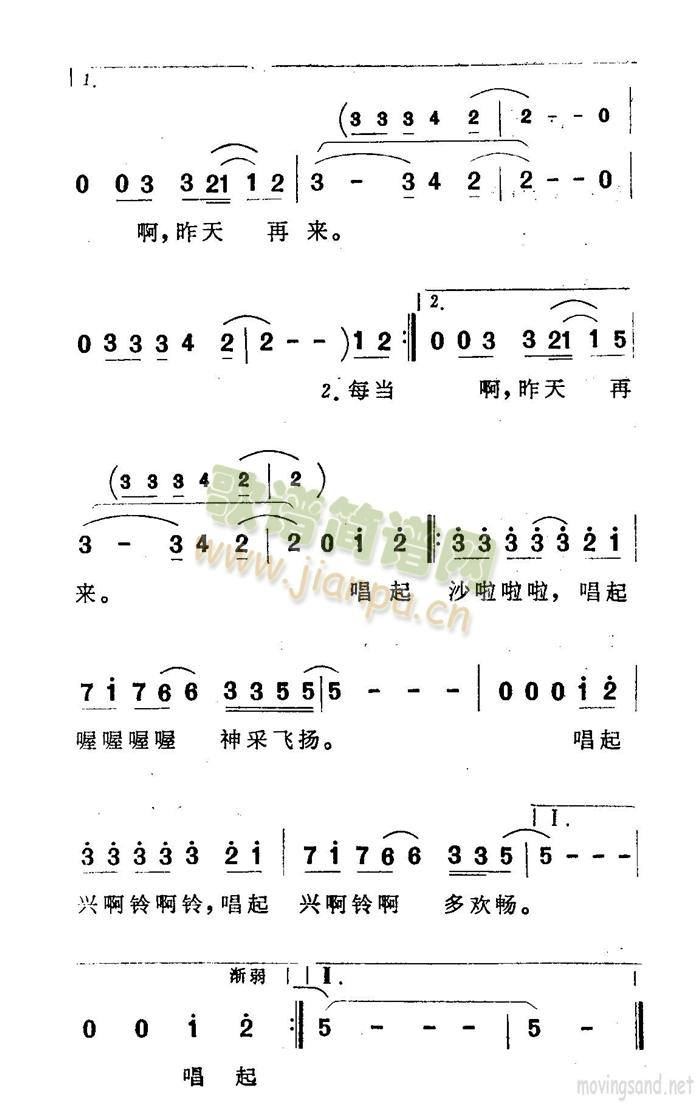 ف(li)(ָV)3