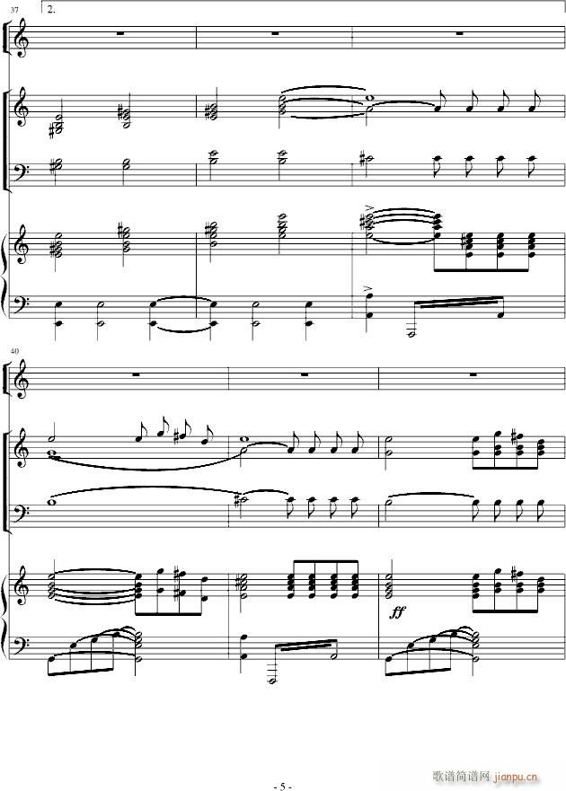 Ո (tng)(V)5