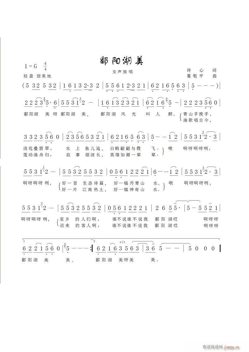 ۶(yng)(ָV)1