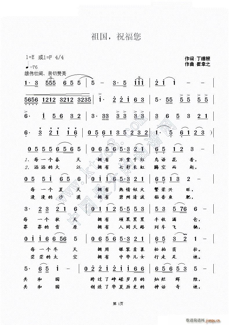  ף(ָV)1