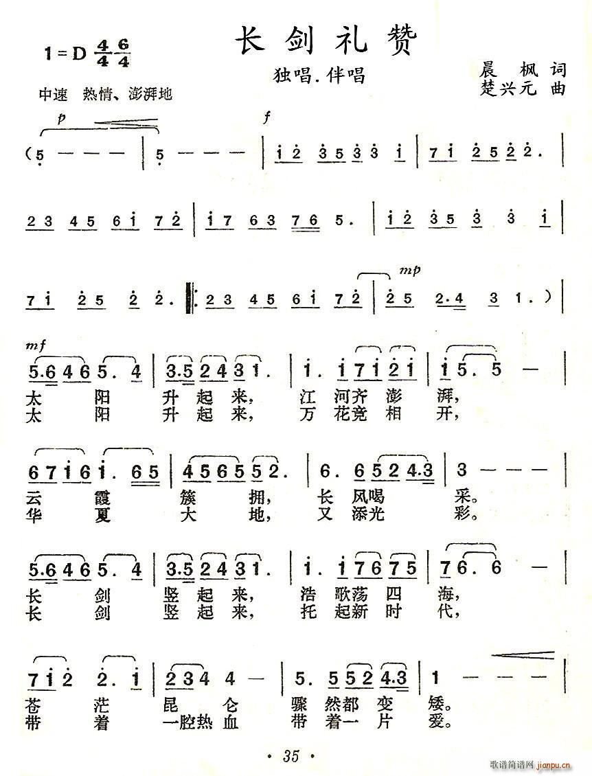 L(chng)Yٝ(ָV)1