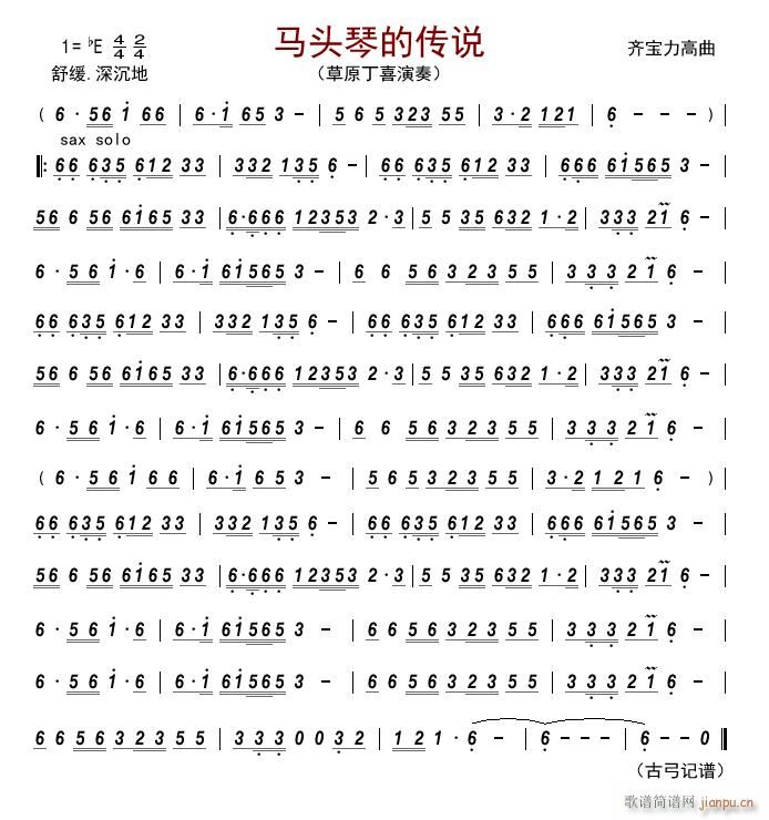 R^ٵĂf(shu) _˹(ʮּ)1