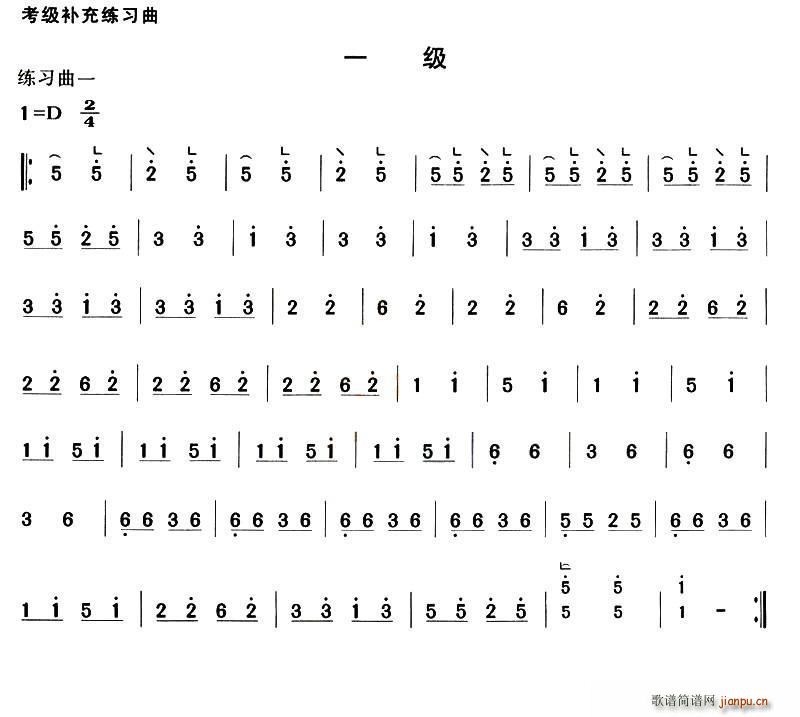a侚һ(Ź~PV)1
