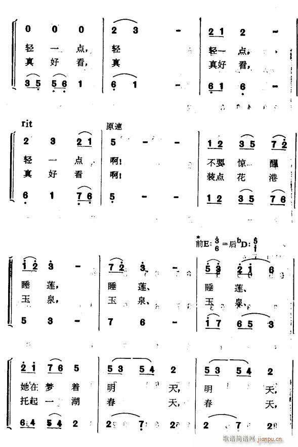 ˯ɏ3(ָV)1