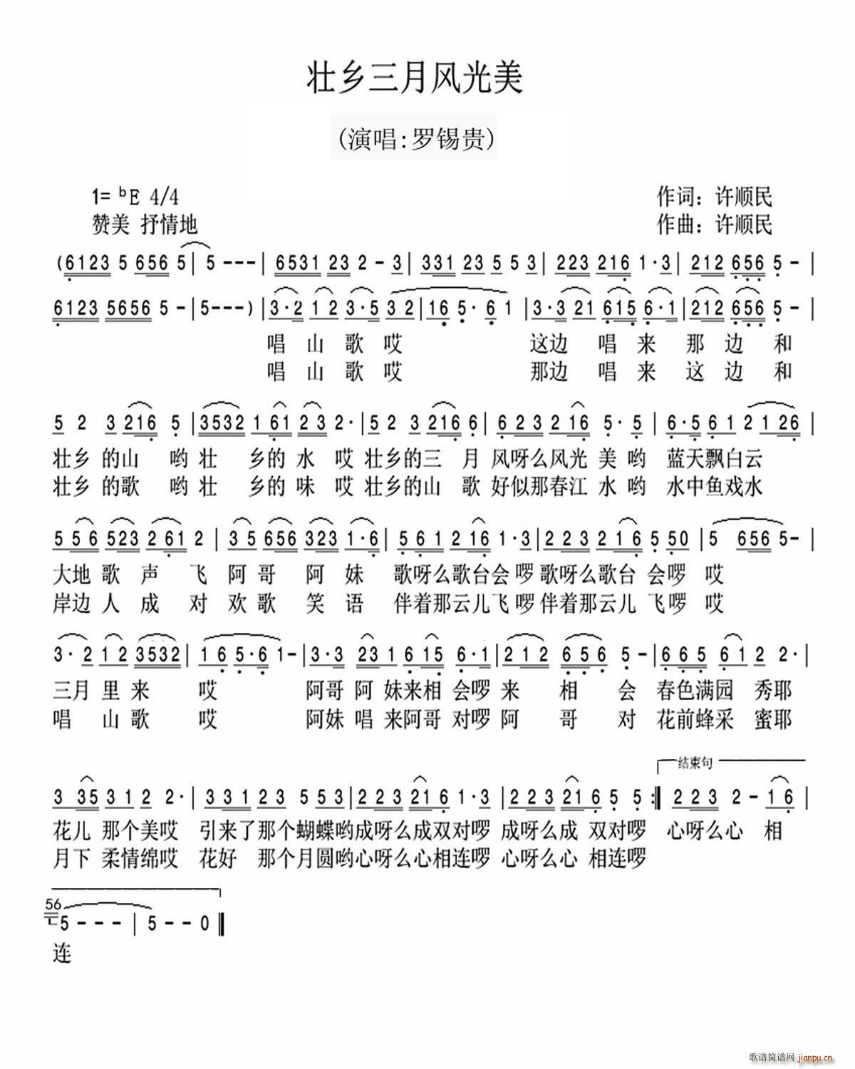 lL(fng)(ָV)1
