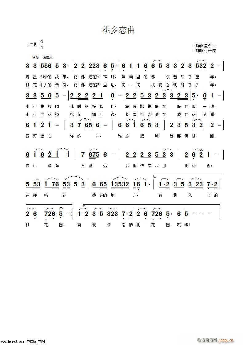 (ָV)1
