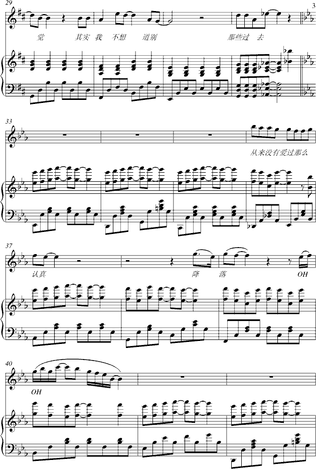 (i)e(V)3