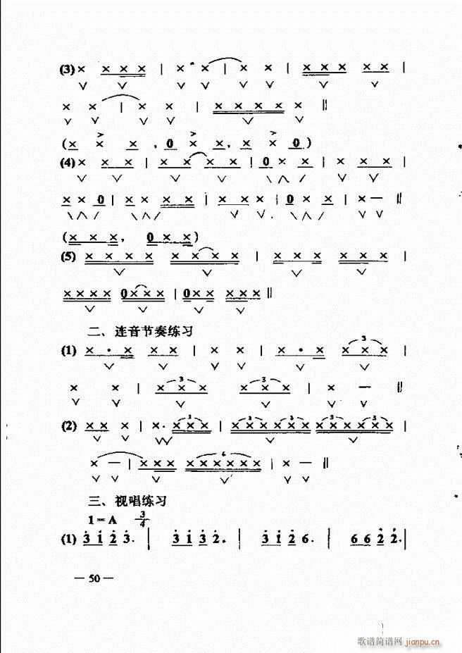(l )(jin)̳ Ŀ1 60(ʮּ)65