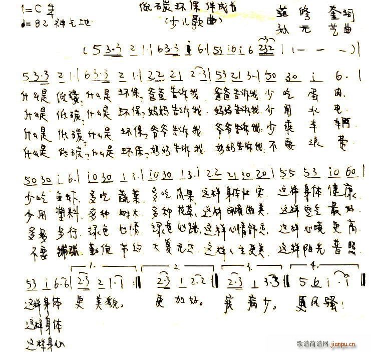 ̼h(hun)L(chng) ك(ʮּ)1