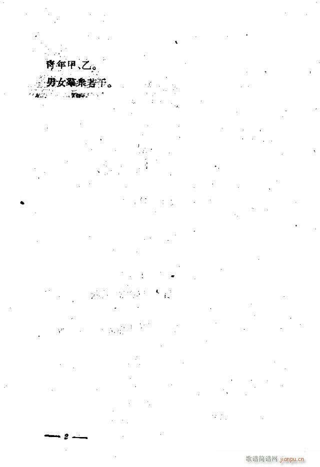 @¸(ָV)7