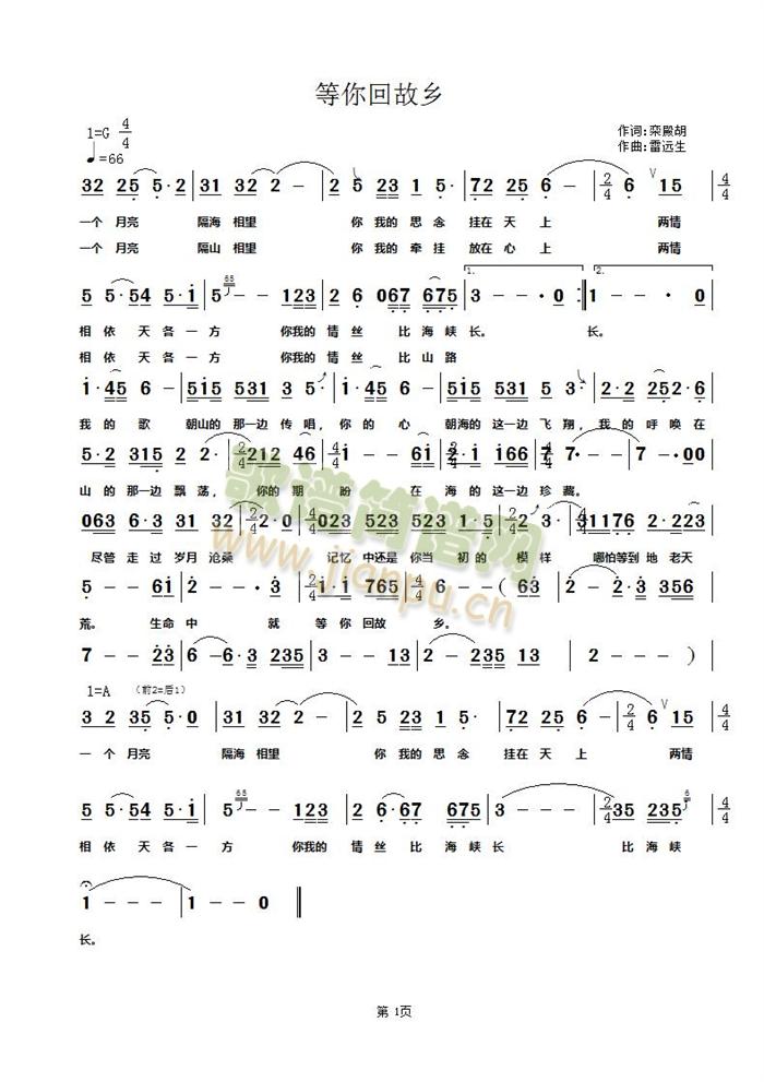 عl(ָV)1