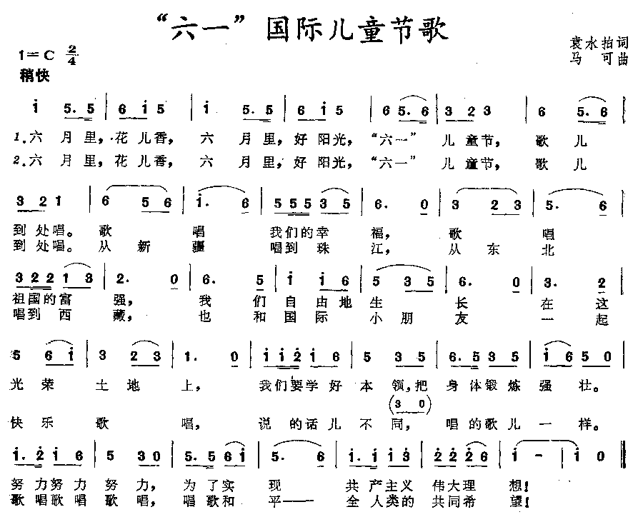 .һHͯ(ָV)1