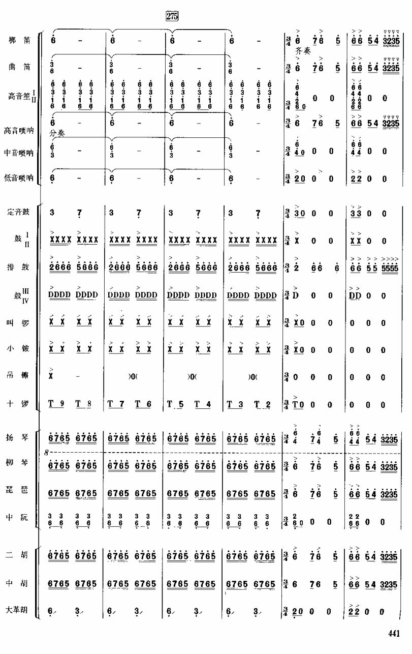 vS35(V)1
