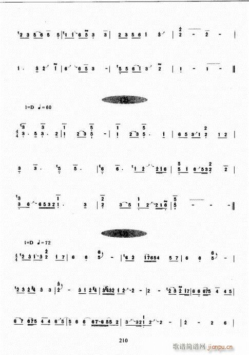 Ź~A̳201-220(Ź~PV)10
