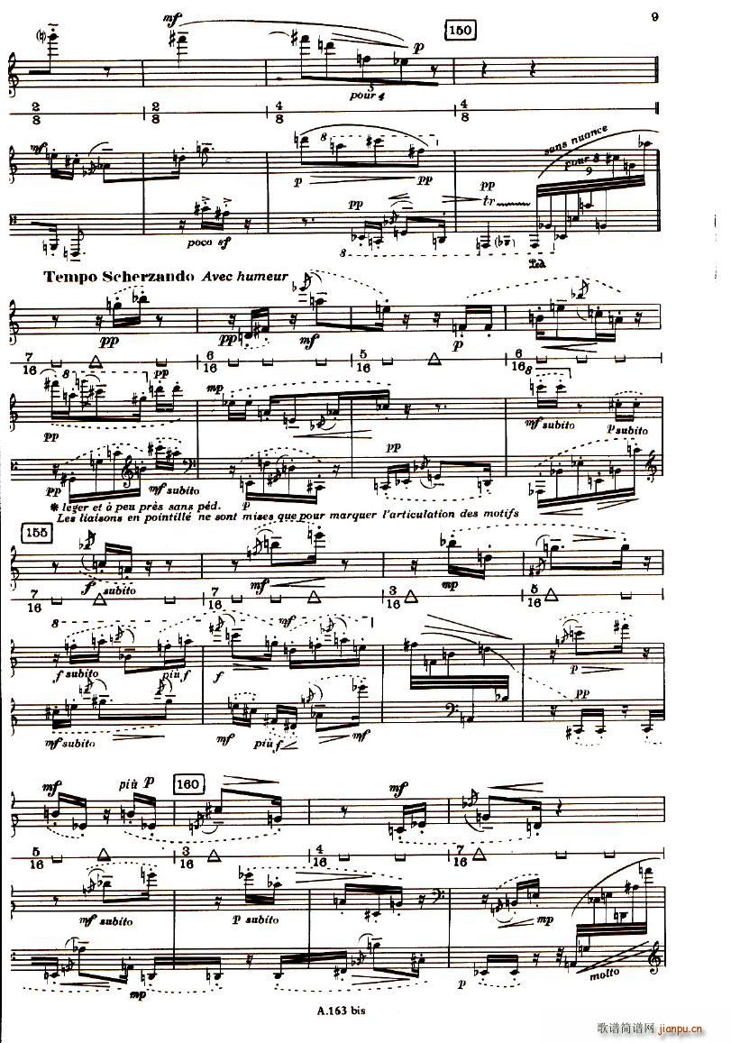 Boulez Sonatine Pour Flute Et Piano(V)9