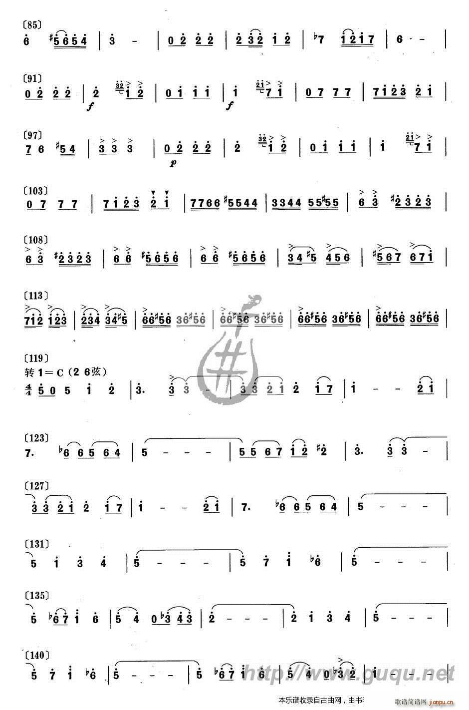 ɽL(fng)(V)3