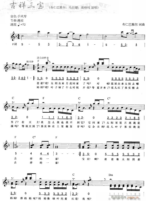  (jin)(xin) 1(V)1
