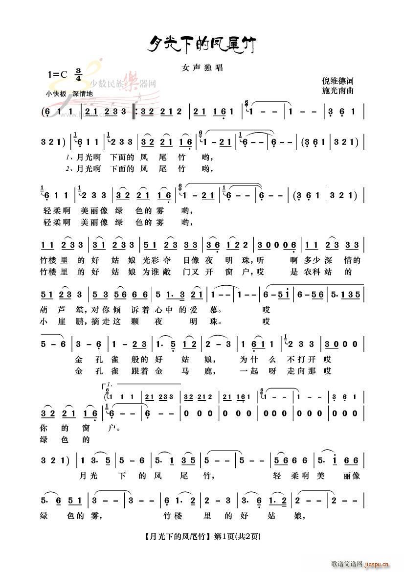 ¹µPβ Ů(ʮּ)1