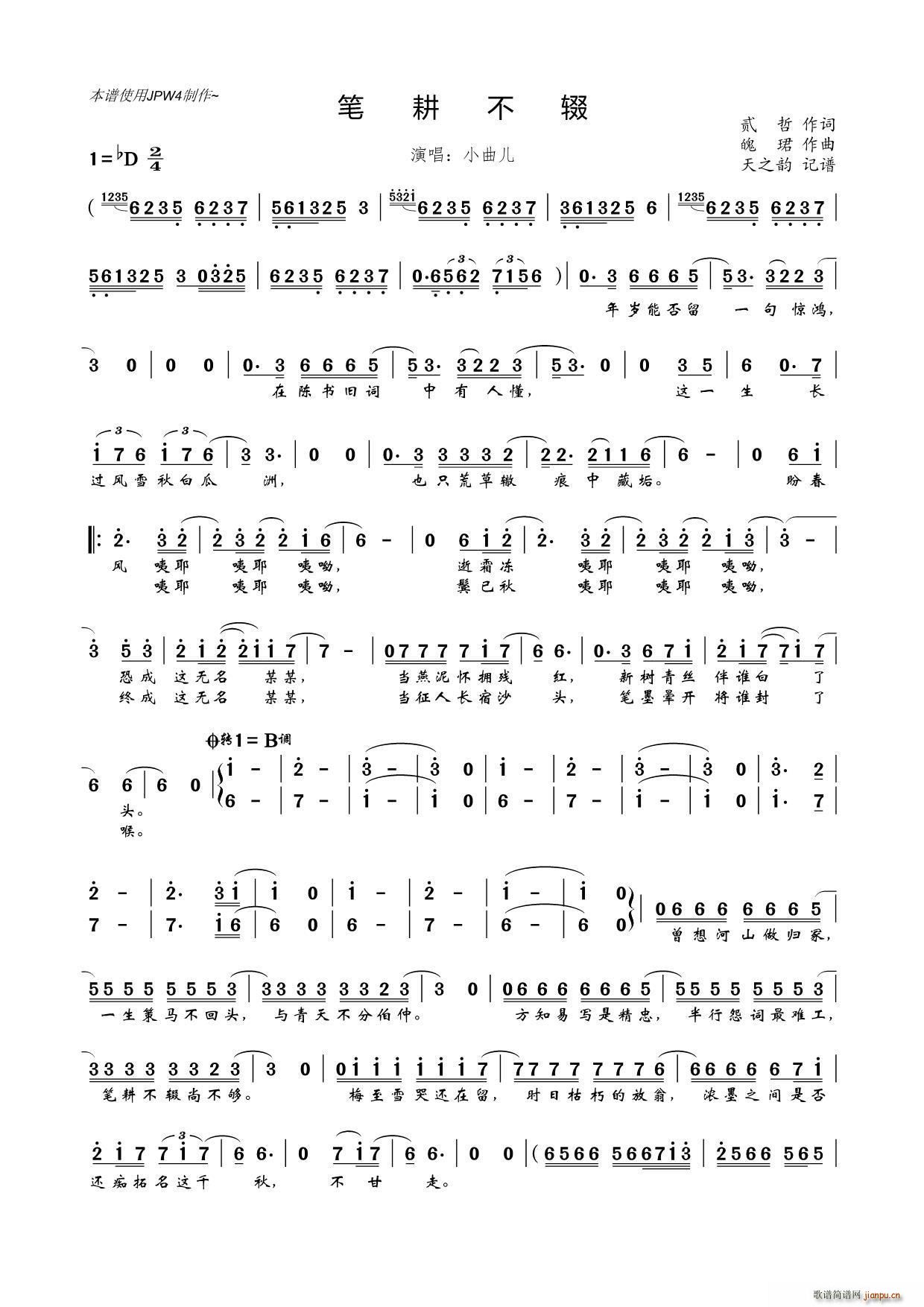 Pz(ָV)1