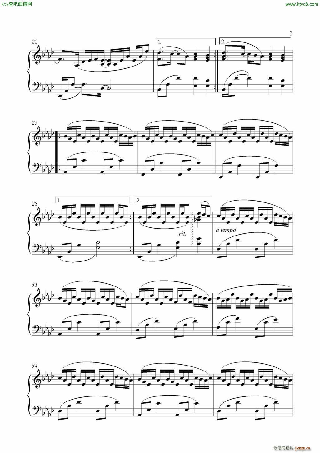 Teach me(V)3