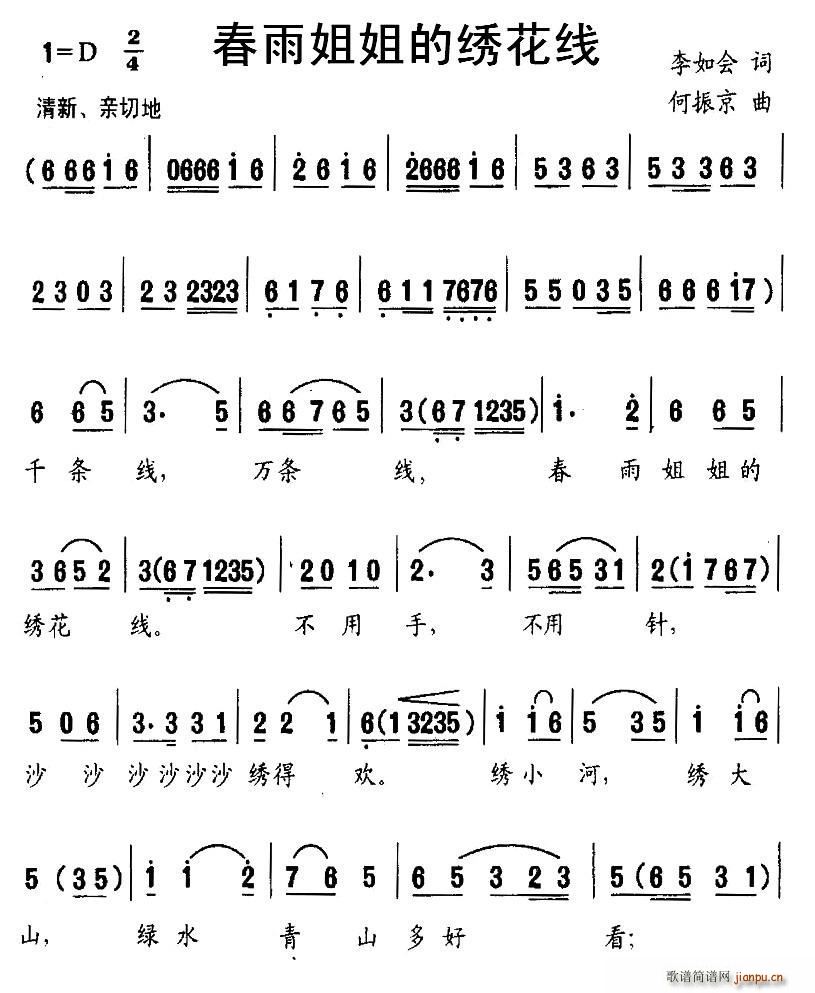 C(xin) ϳ(ϳV)1