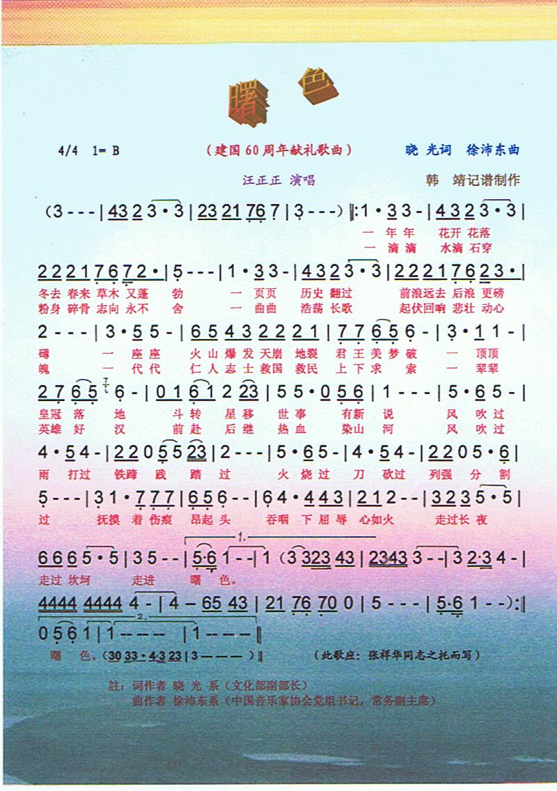 ɫV(ָV)1