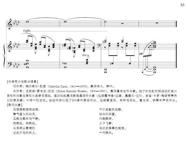 ѩ((l )V)3