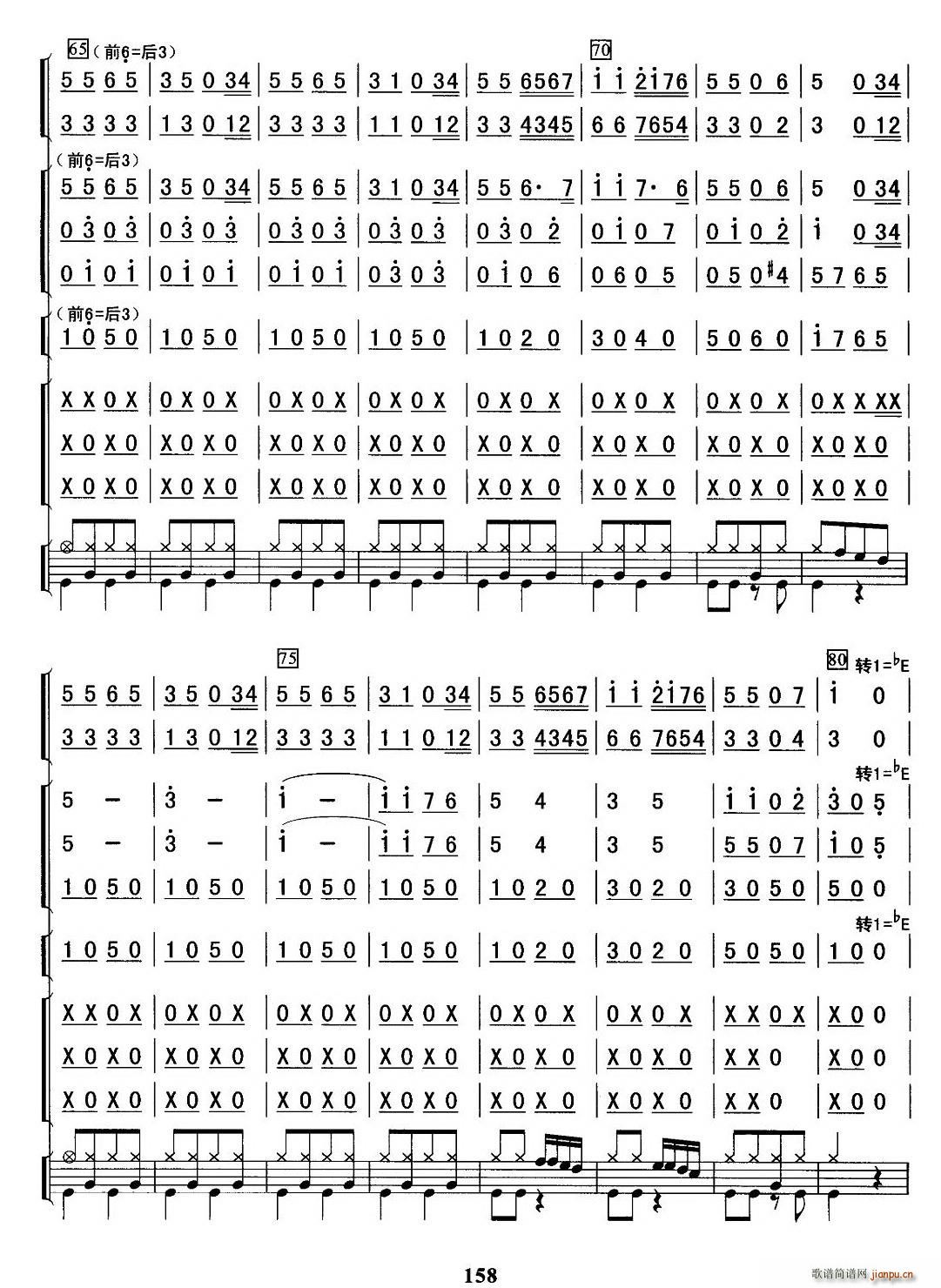 ף옷(l )(V)5