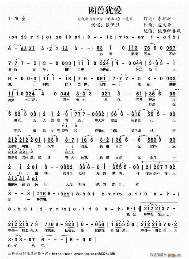 Fq(i) ҕ g̼µĴ Ƭβ(ʮּ)1