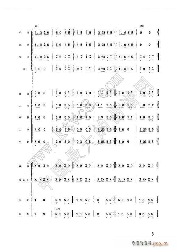 ׷sW(xu)կ wi(l )(V)1