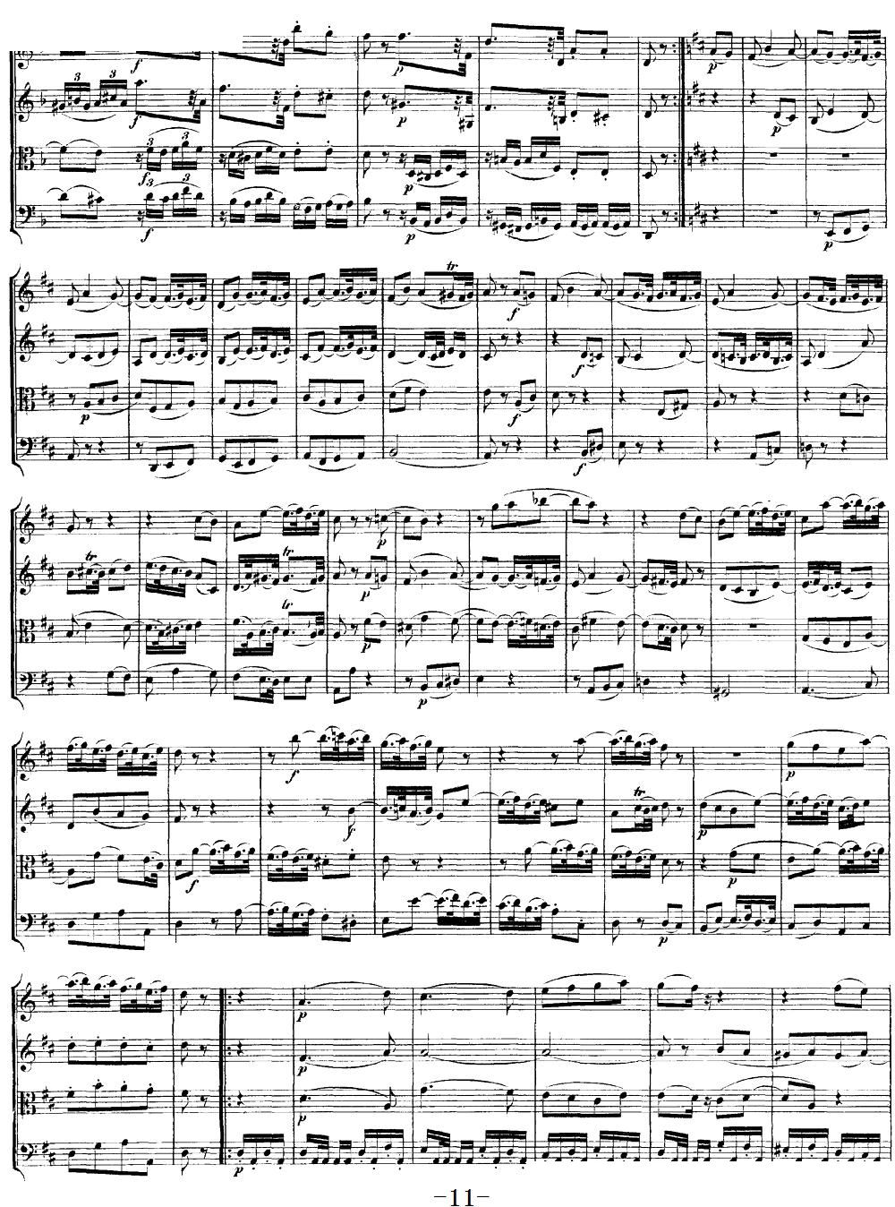 Mozart Quartet No 18 in A Major K 464(V)11
