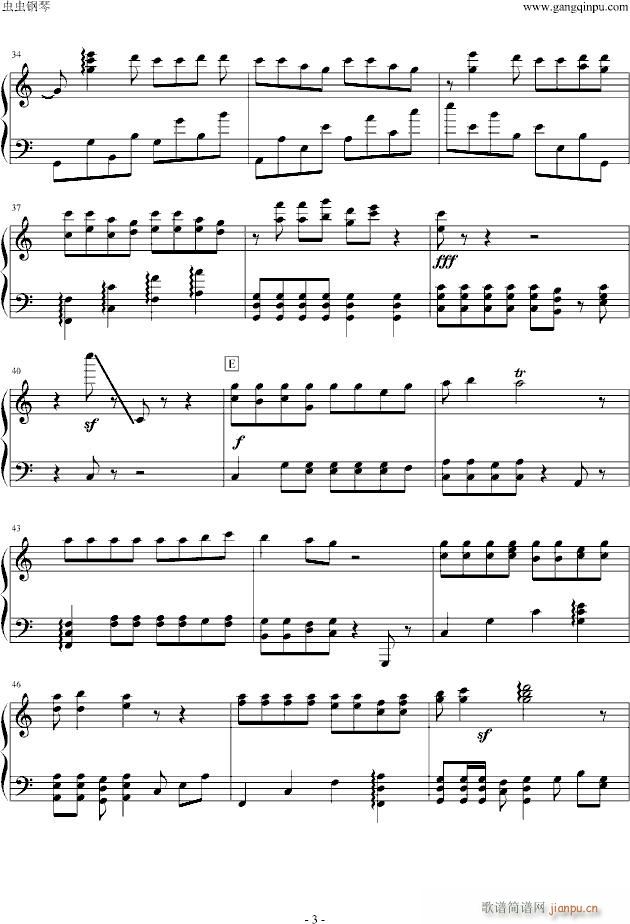Сӳy(V)3