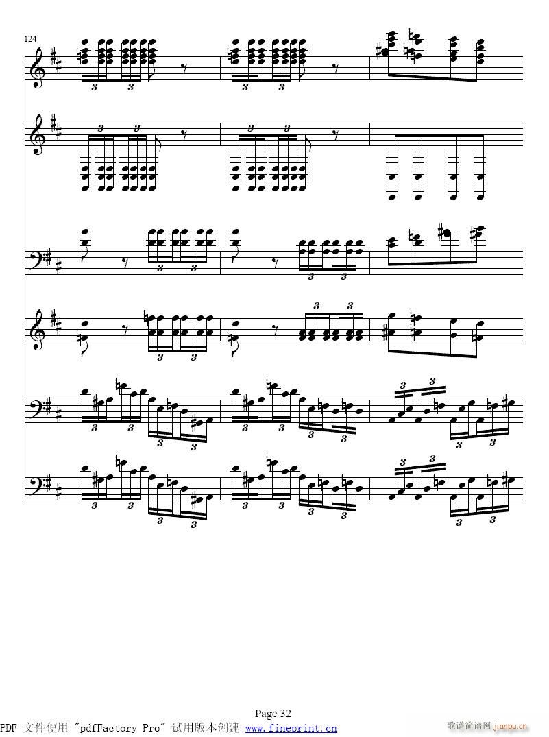 V~(y)25-32(V)8