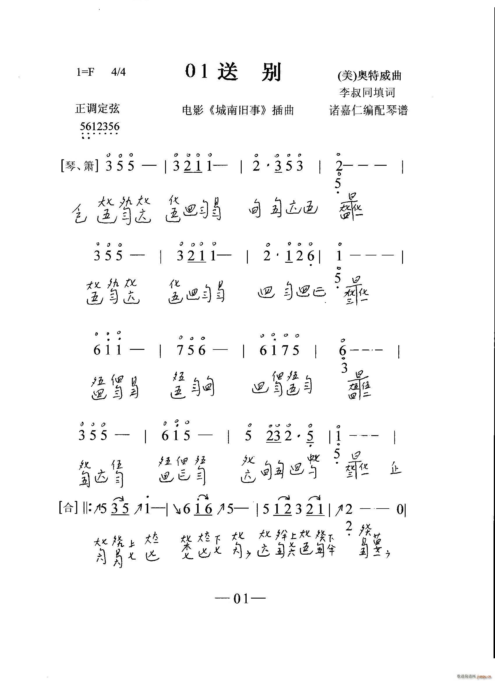 ̈́e c(l ) ٜpV(ʮּ)1